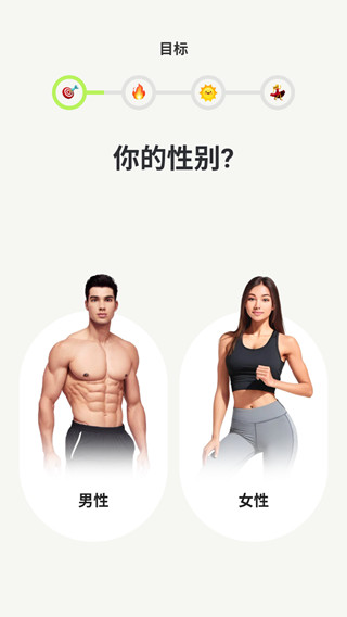 �Ⱥ��赸df-1.67.2.0 �赸����������ͼ2