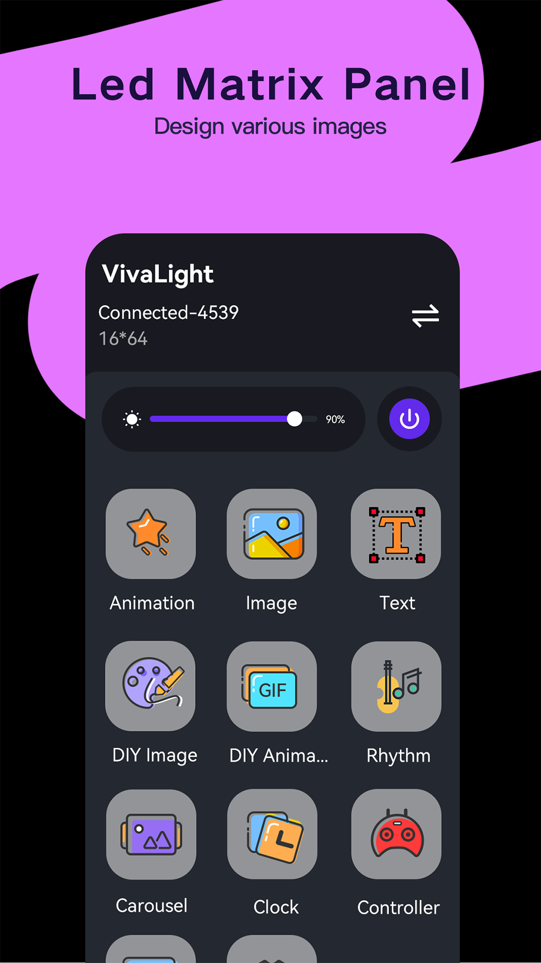 VivaLight1.26.00 ���ܲ������ֽ�ͼ1