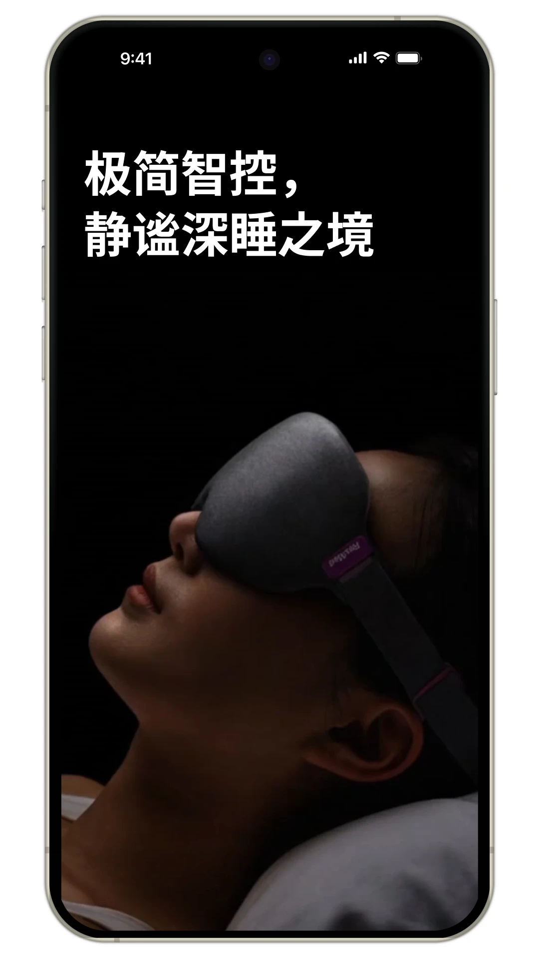 myNight2.0.25 ˯�߼�����ֽ�ͼ1