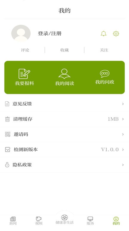���ϰ��� ��׿�� Ӧ�ý����ͼ