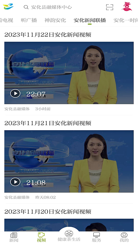 ���ϰ���2.1.4 ����������Ѷ��ͼ0