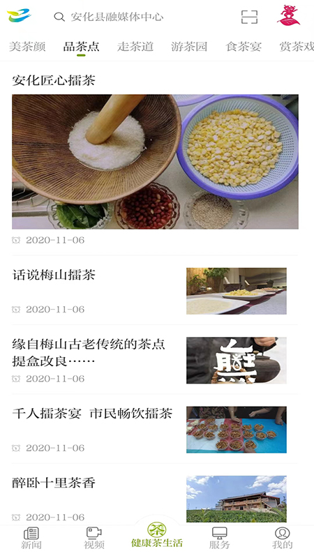 ���ϰ���2.1.4 ����������Ѷ��ͼ3