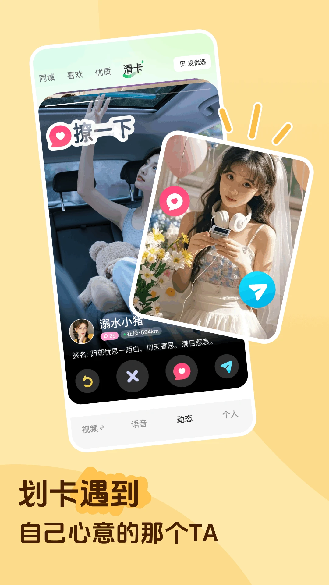 ����ֱ��2.4.00 ����ֱ�����ѽ�ͼ3