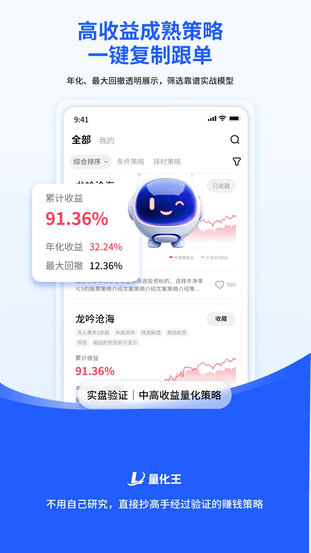 ������2.0.32 ����ѡ�ɰ��ͼ4