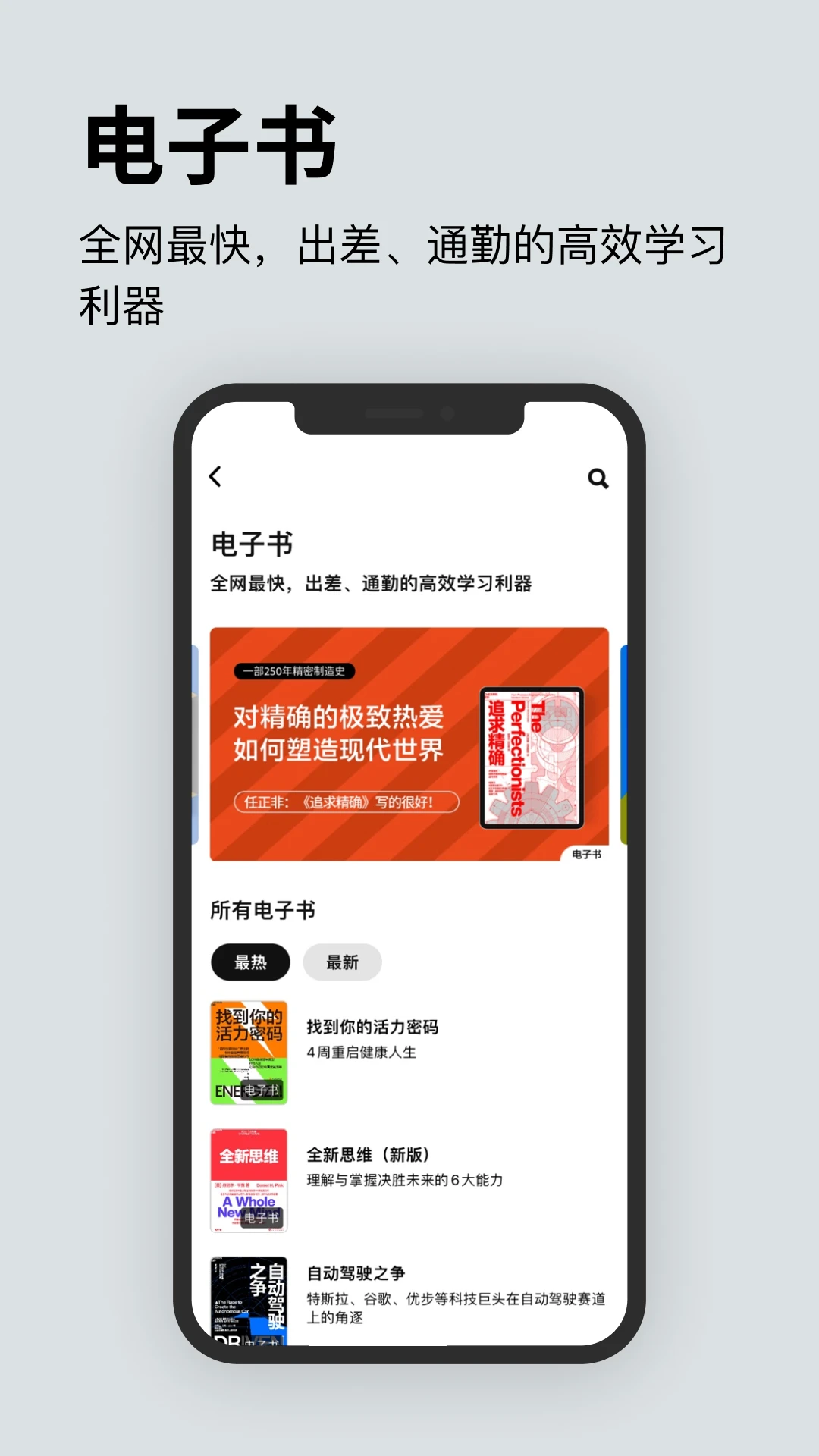 տ®�Ķ�4.4.8 �����龫��ƽ̨��ͼ0