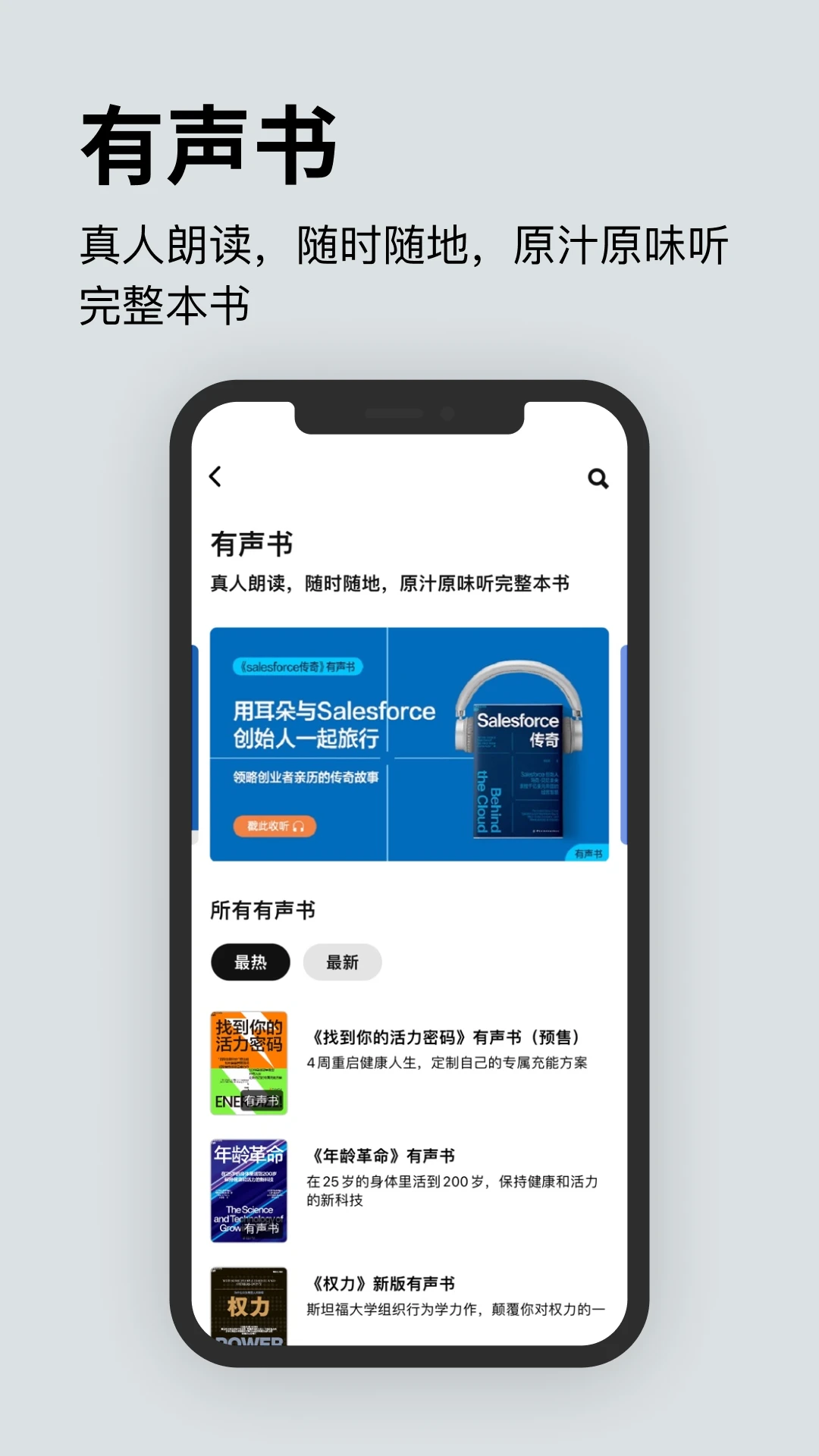 տ®�Ķ�4.4.8 �����龫��ƽ̨��ͼ1