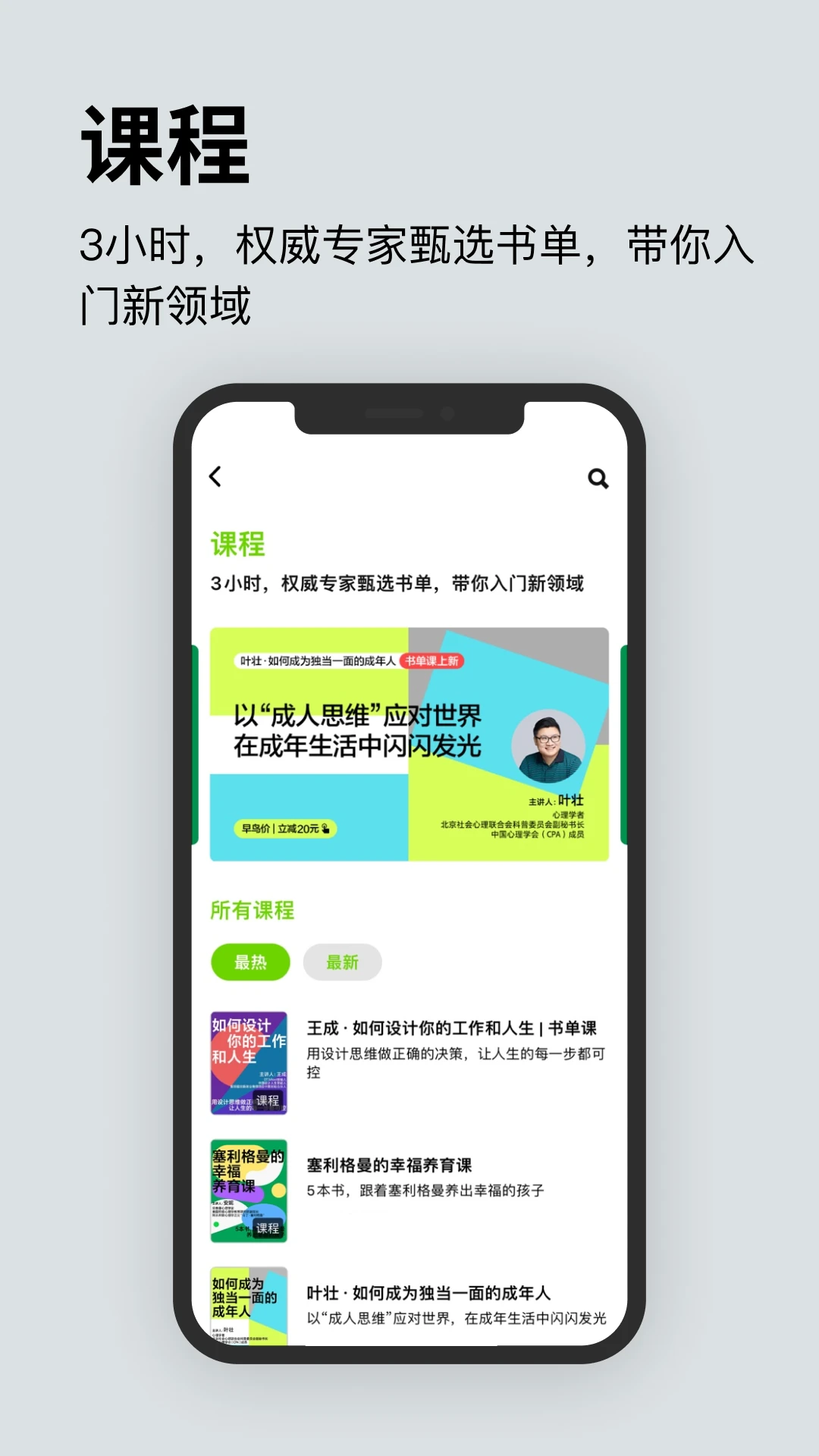 տ®�Ķ�4.4.8 �����龫��ƽ̨��ͼ3