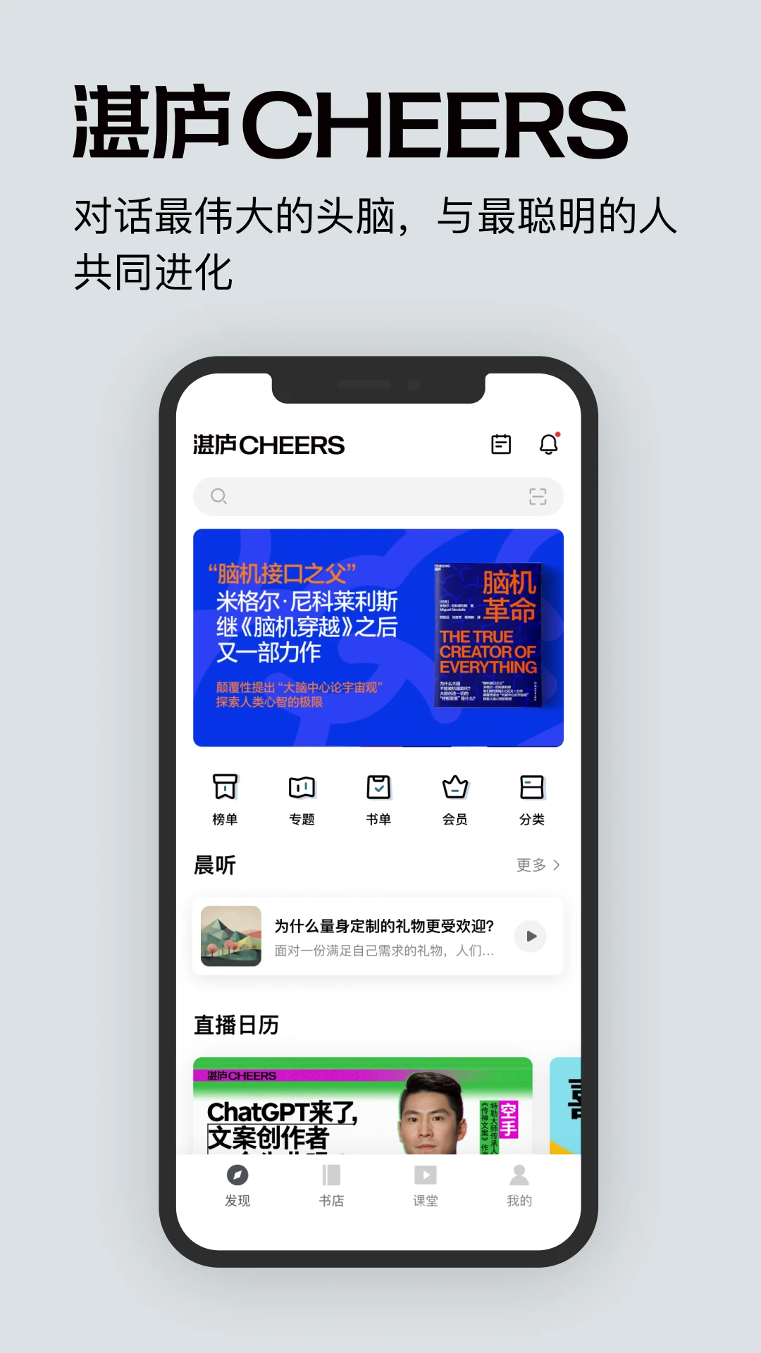 տ®�Ķ�4.4.8 �����龫��ƽ̨��ͼ2