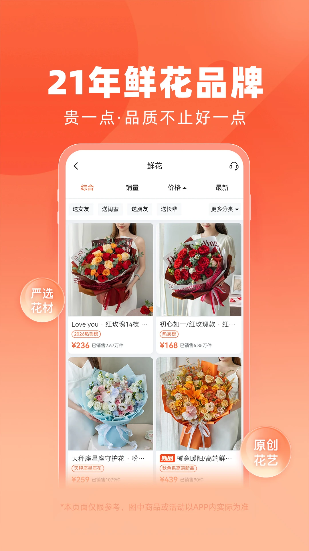 �������ʻ�18.8 �ʻ�������ͼ4