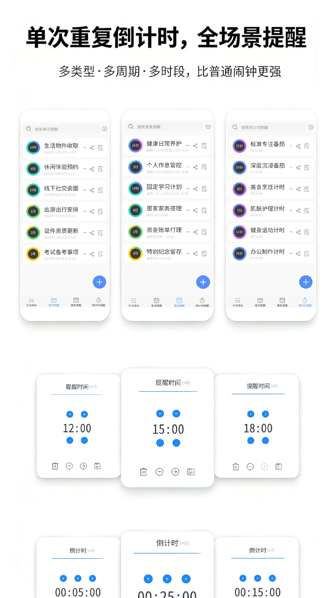 �ʺ�����2.1.1 �����������ֽ�ͼ0