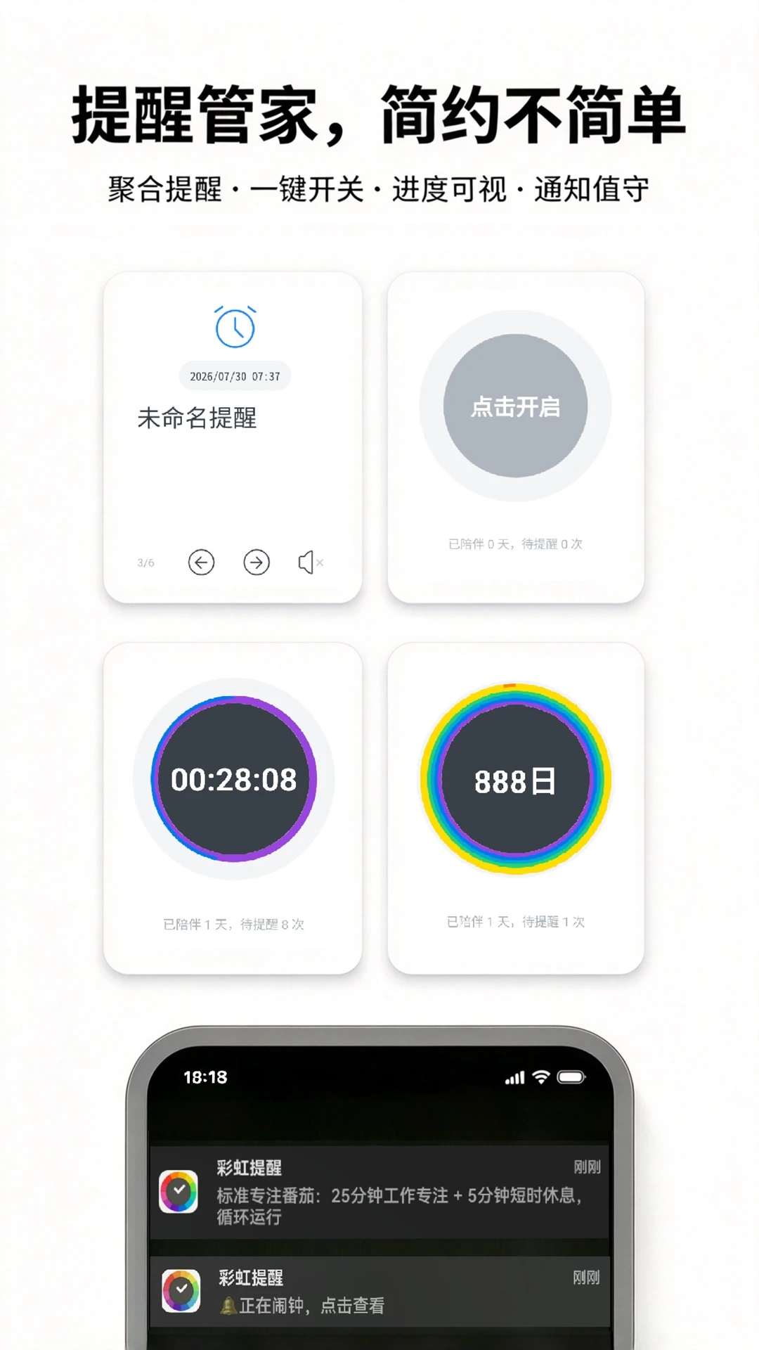 �ʺ�����2.1.1 �����������ֽ�ͼ4