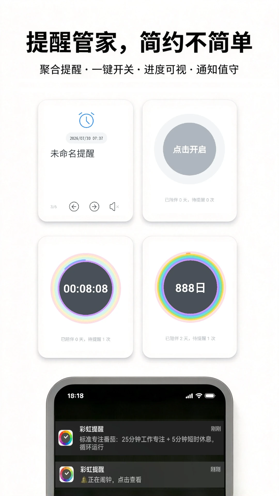 �ʺ�����2.1.1 �����������ֽ�ͼ3