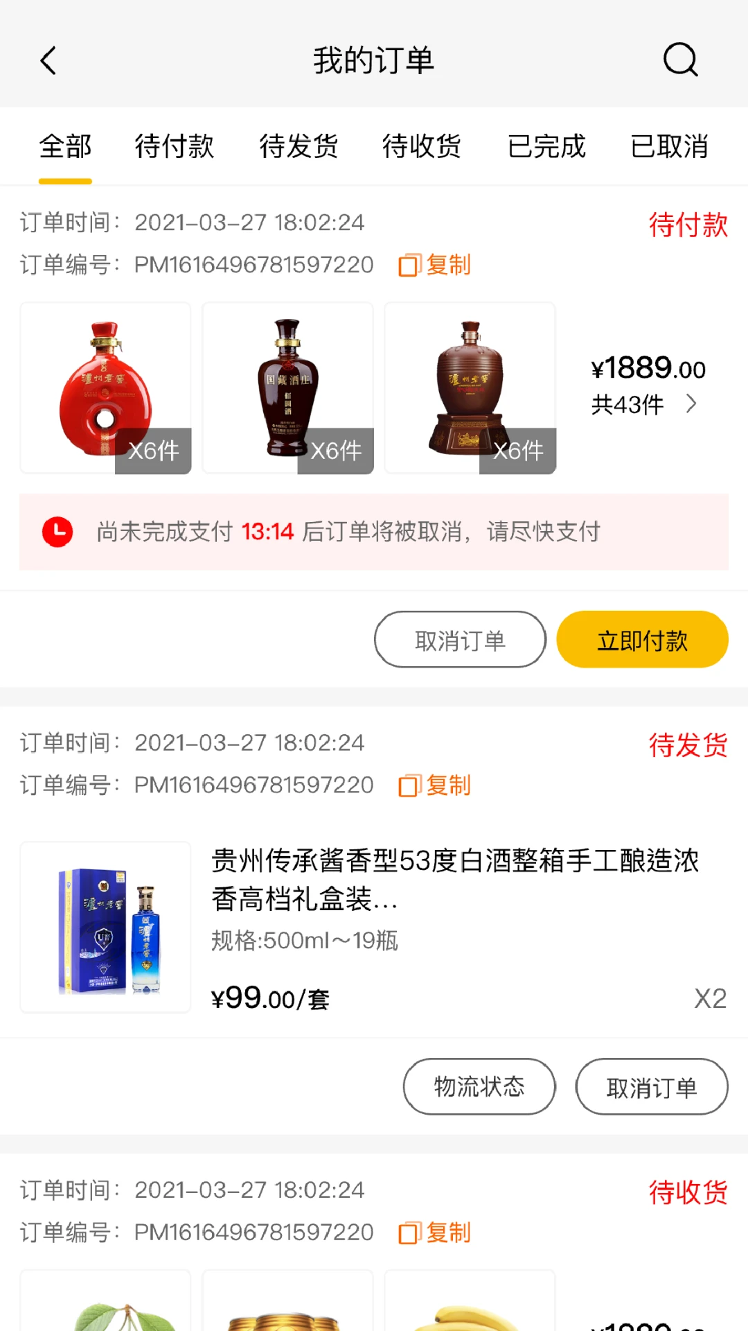��������ͼ1