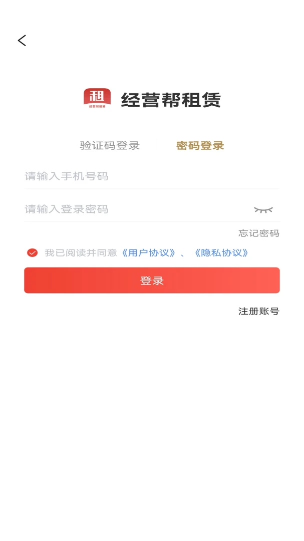 ��Ӫ���ͼ2