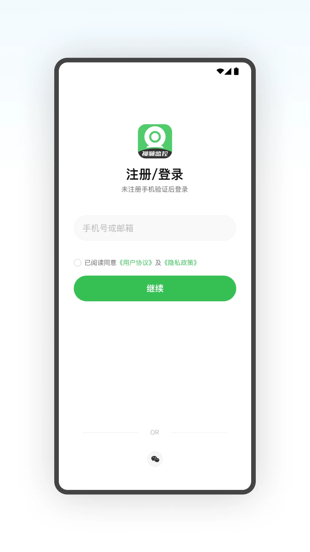 CONRING���(CONRING)1.1.17 ��ز鿴���ֽ�ͼ1