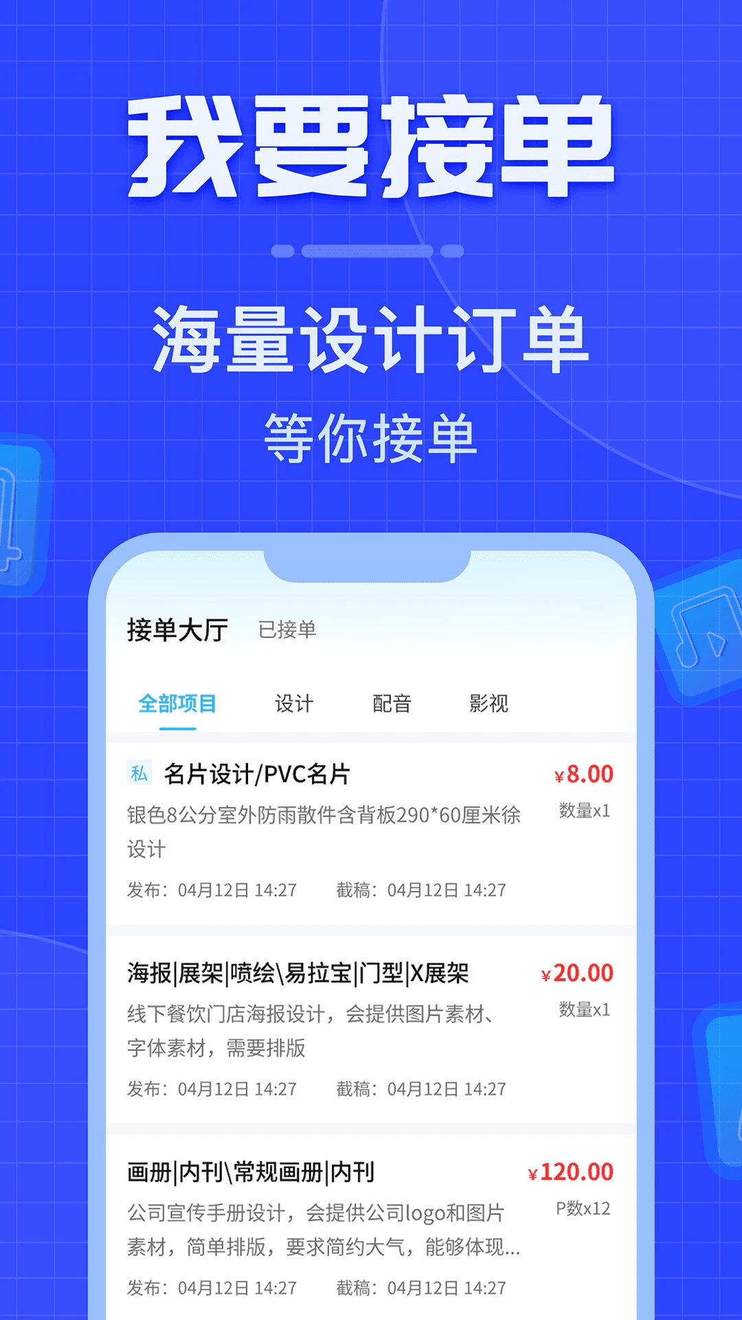 ����֮�ҽ�ͼ2