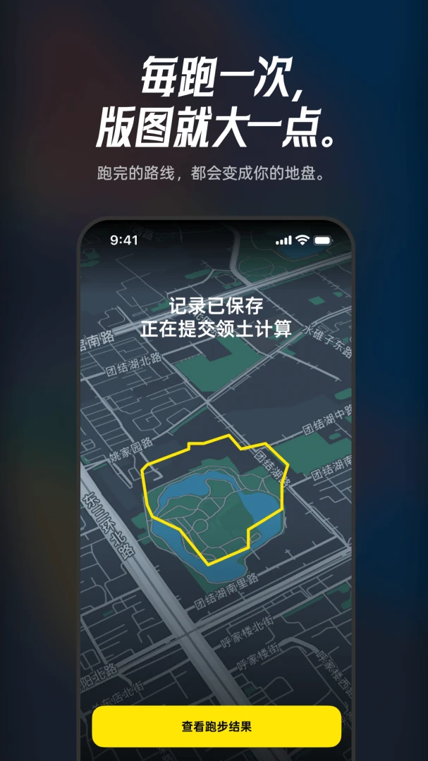 Hyro�˶���������1.3.0 2026���°��ͼ4