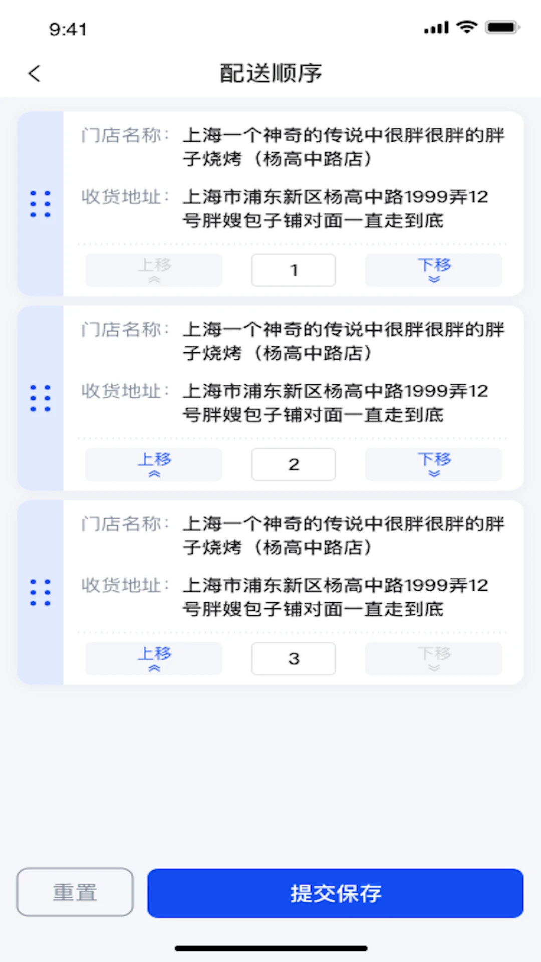 ���������1.1.165 2026˾���������ֽ�ͼ3