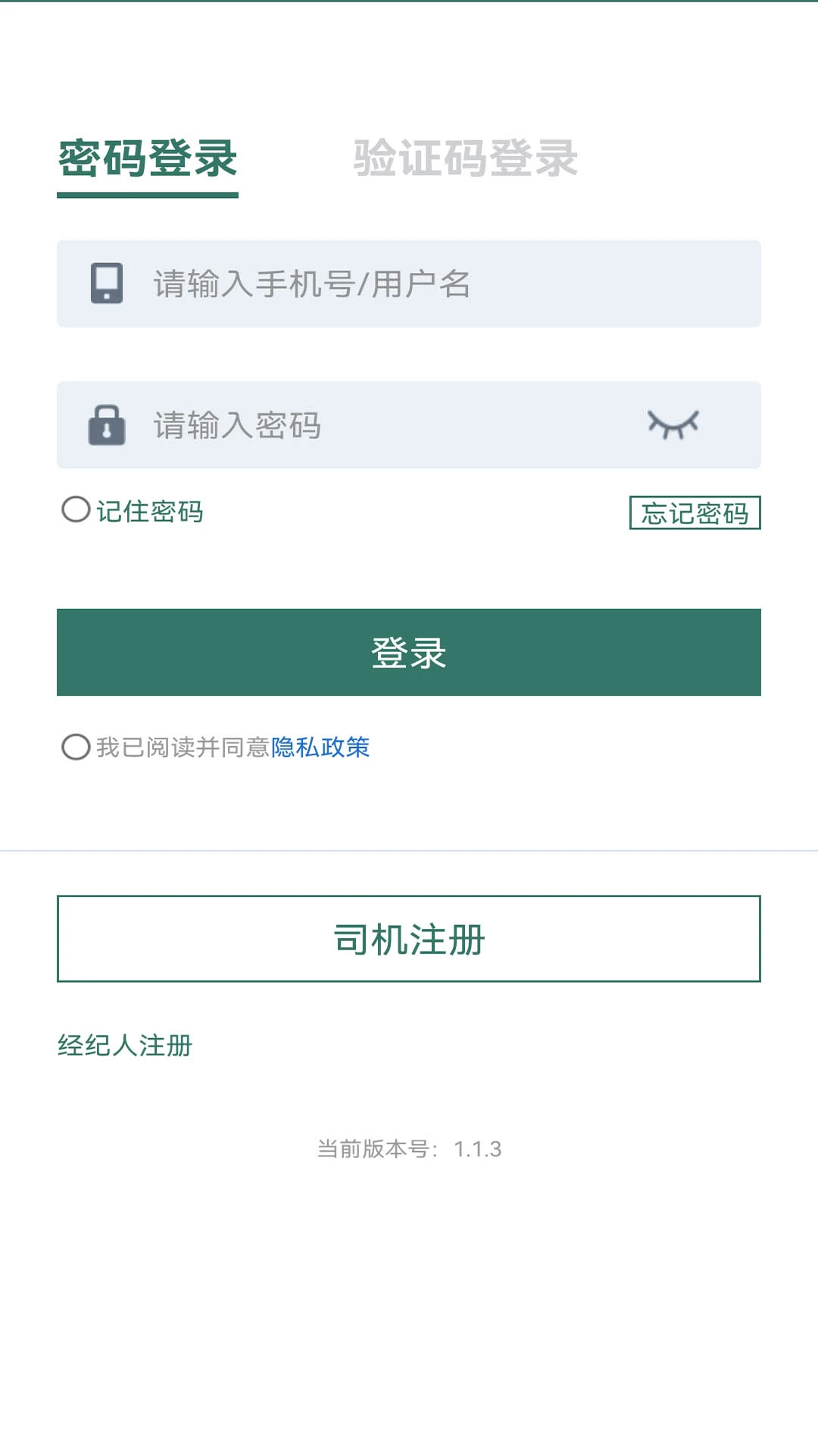 ¤������1.2.9 �������������ͼ2