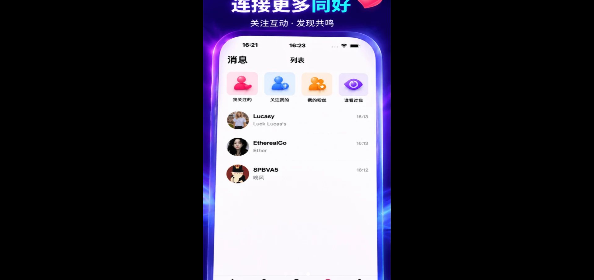 ���ǳԹϽ�ͼ0