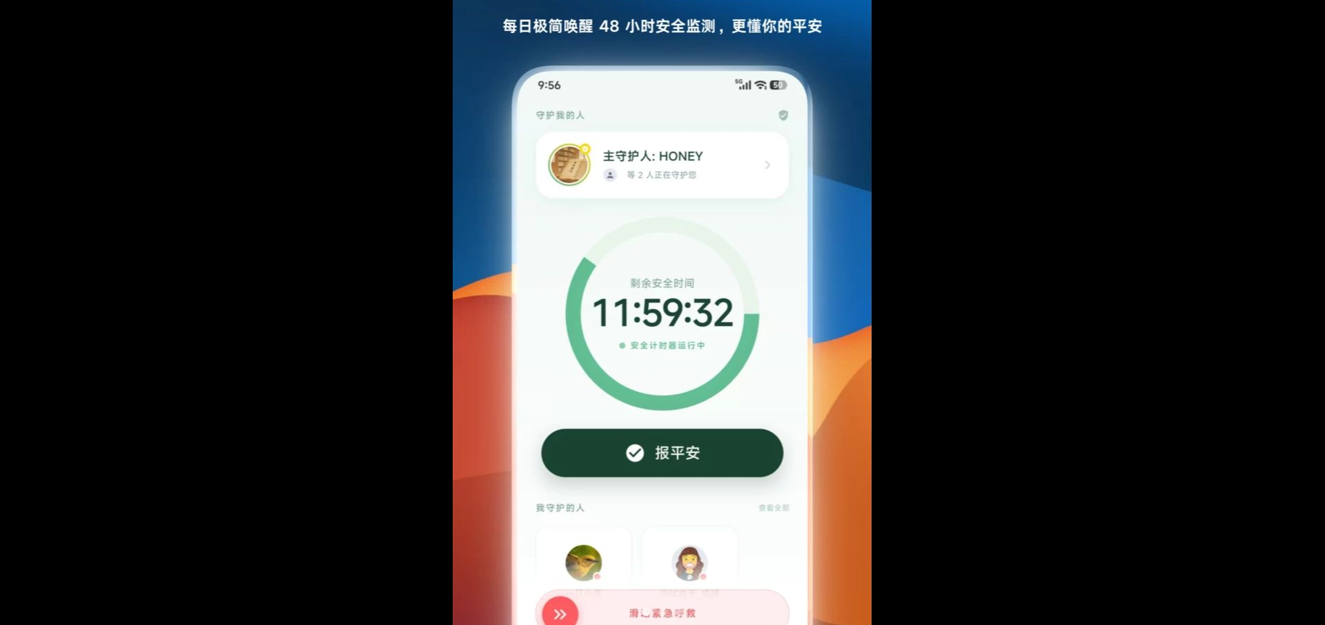 ����1.0.1 2026�罻��¼���ͼ1
