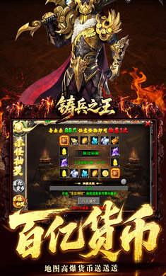 ����֮��1.0.2 2026 ��׿�������ν�ͼ2