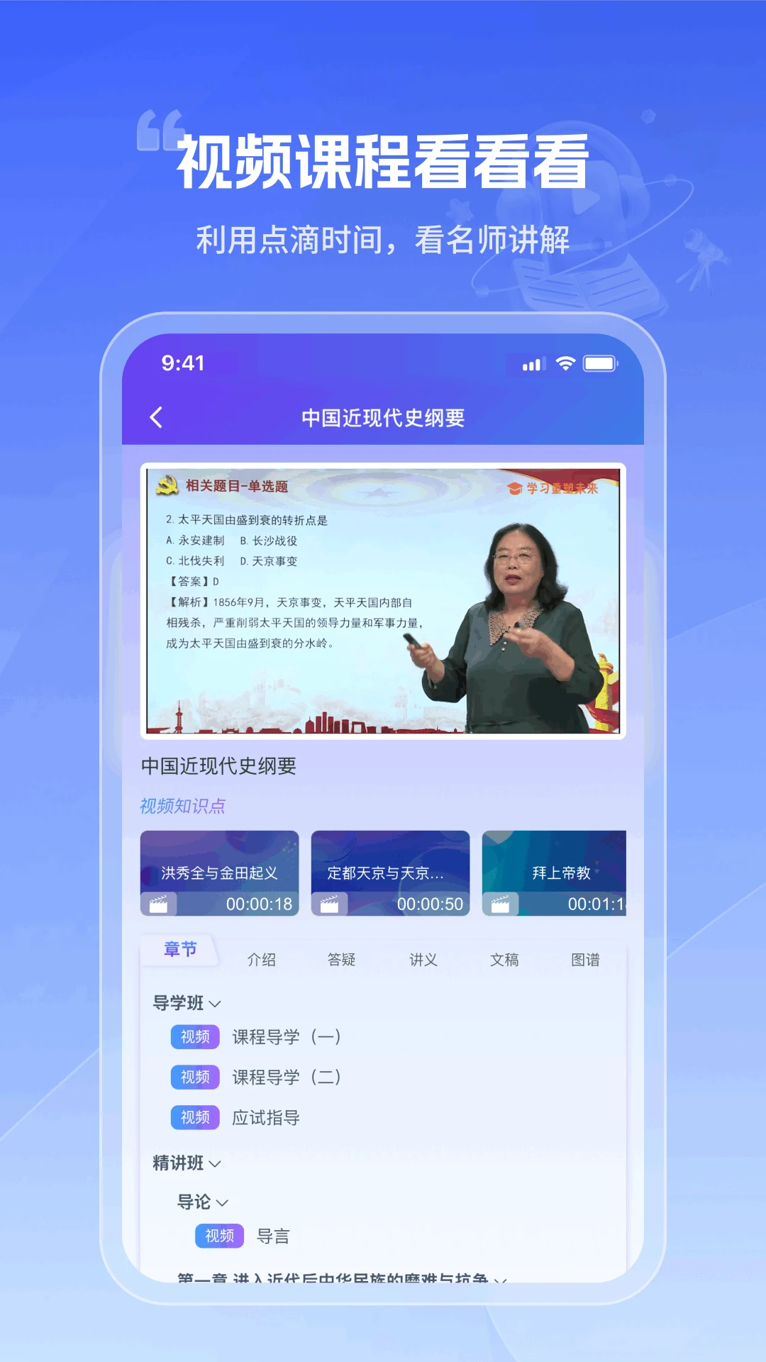 �Կ������4.7.2 �Կ�ˢ�����ֽ�ͼ0