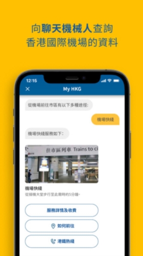 My HKG ��׿�� ���ද̬����
