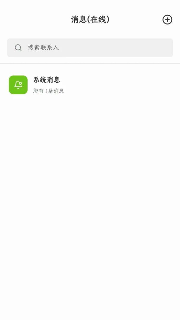 ���ӵ��ͼ3