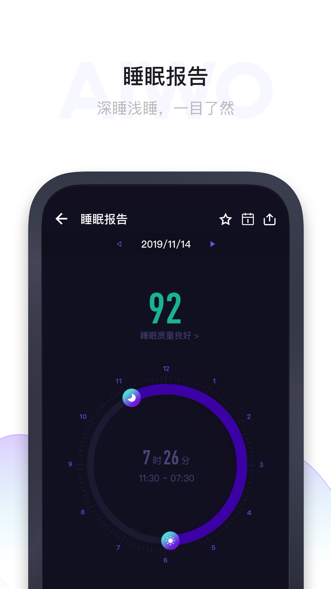 �Ұ����� app ��׿�� ����