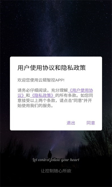 �Ƽ��ǿ�1.6.2 �����ƿع�����ͼ4