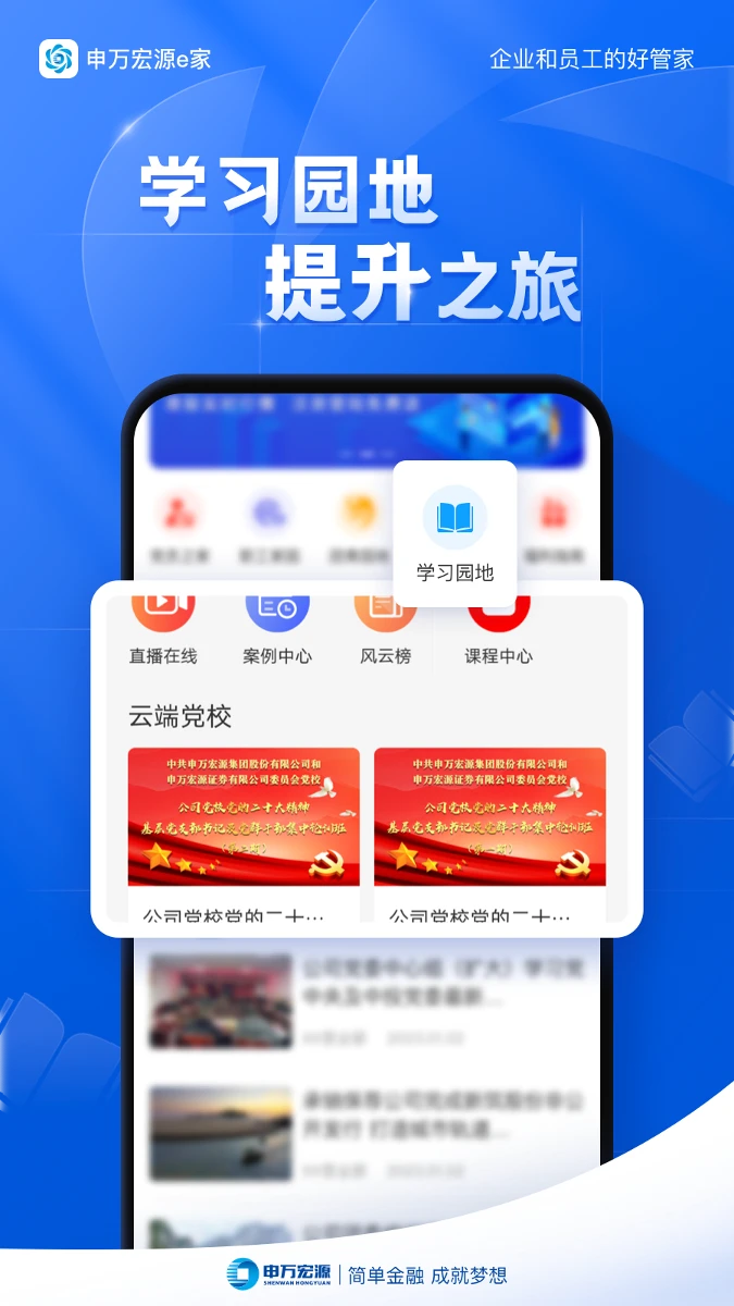 �����Դe��2.0.7.0 �ۺϽ��ڷ����ͼ0