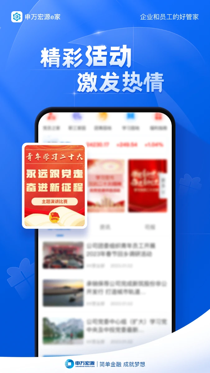 �����Դe��2.0.7.0 �ۺϽ��ڷ����ͼ1