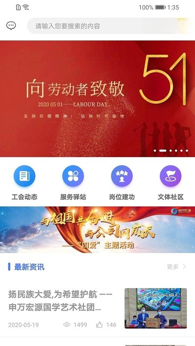 �����Դe��2.0.7.0 �ۺϽ��ڷ����ͼ4