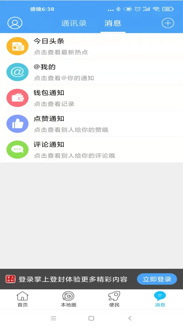 ���ϵǷ�1.40 ��������������ͼ1