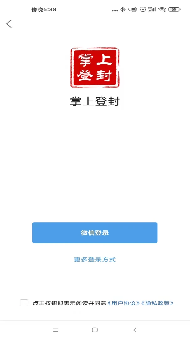 ���ϵǷ�1.40 ��������������ͼ3