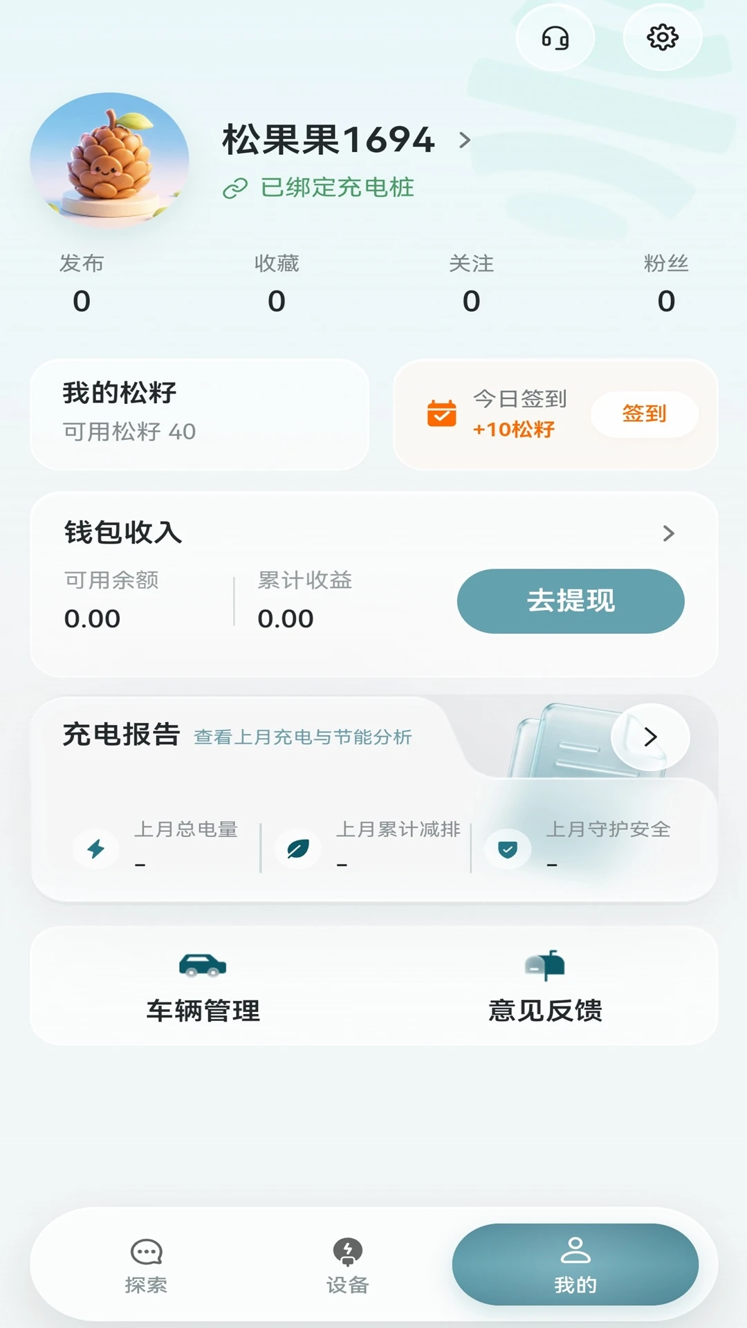 �ɹ���Դ��ͼ1