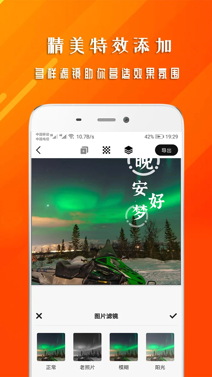 �簲�����ͼ2