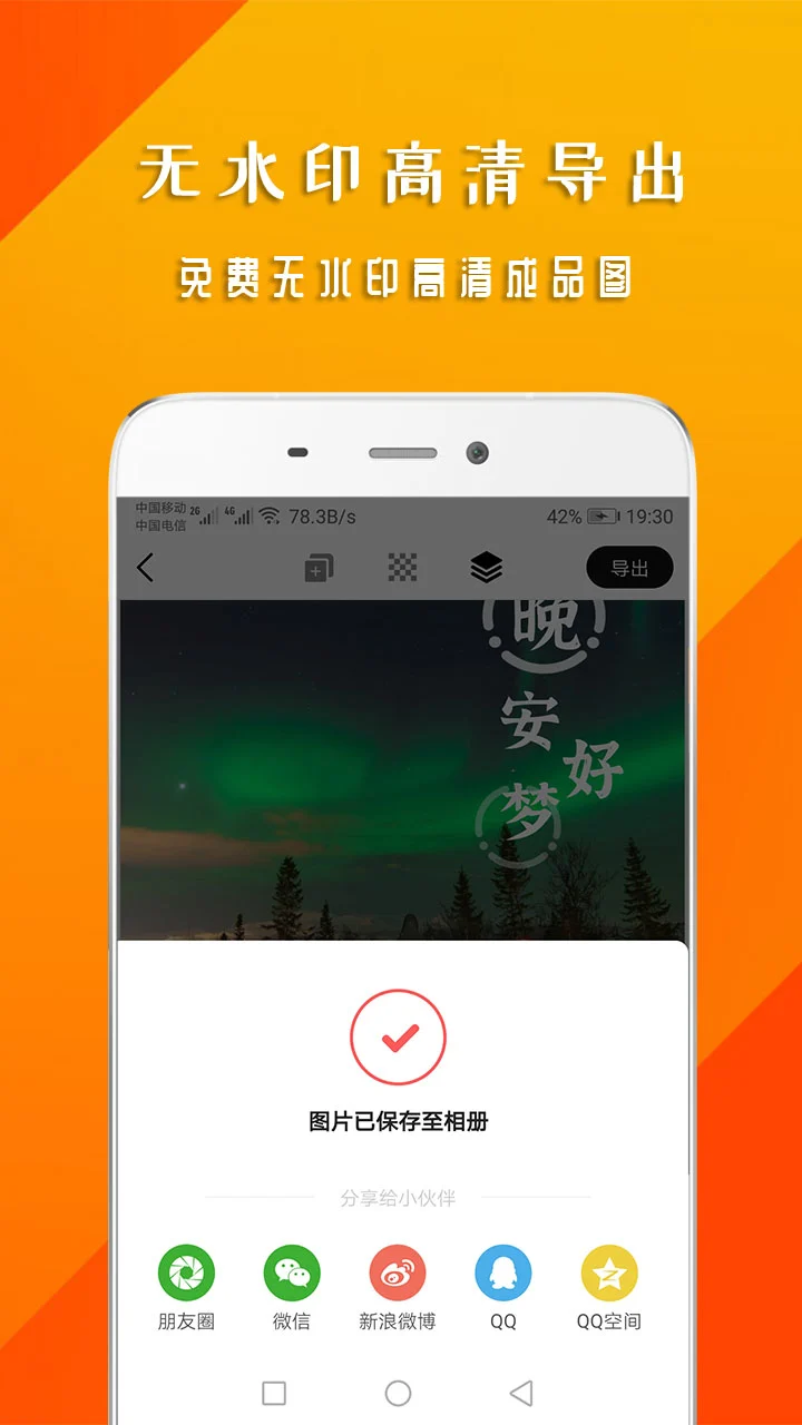 �簲�����ͼ3