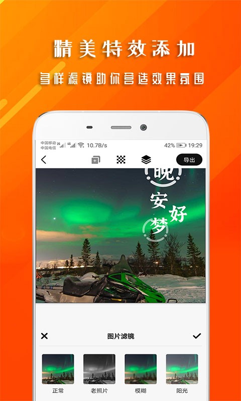 �簲�����ͼ4