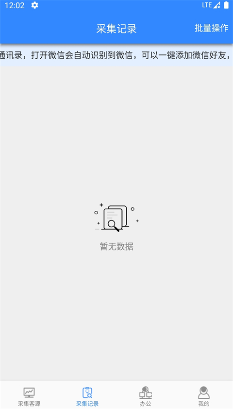 �ҿ�Դ���ֽ�ͼ0