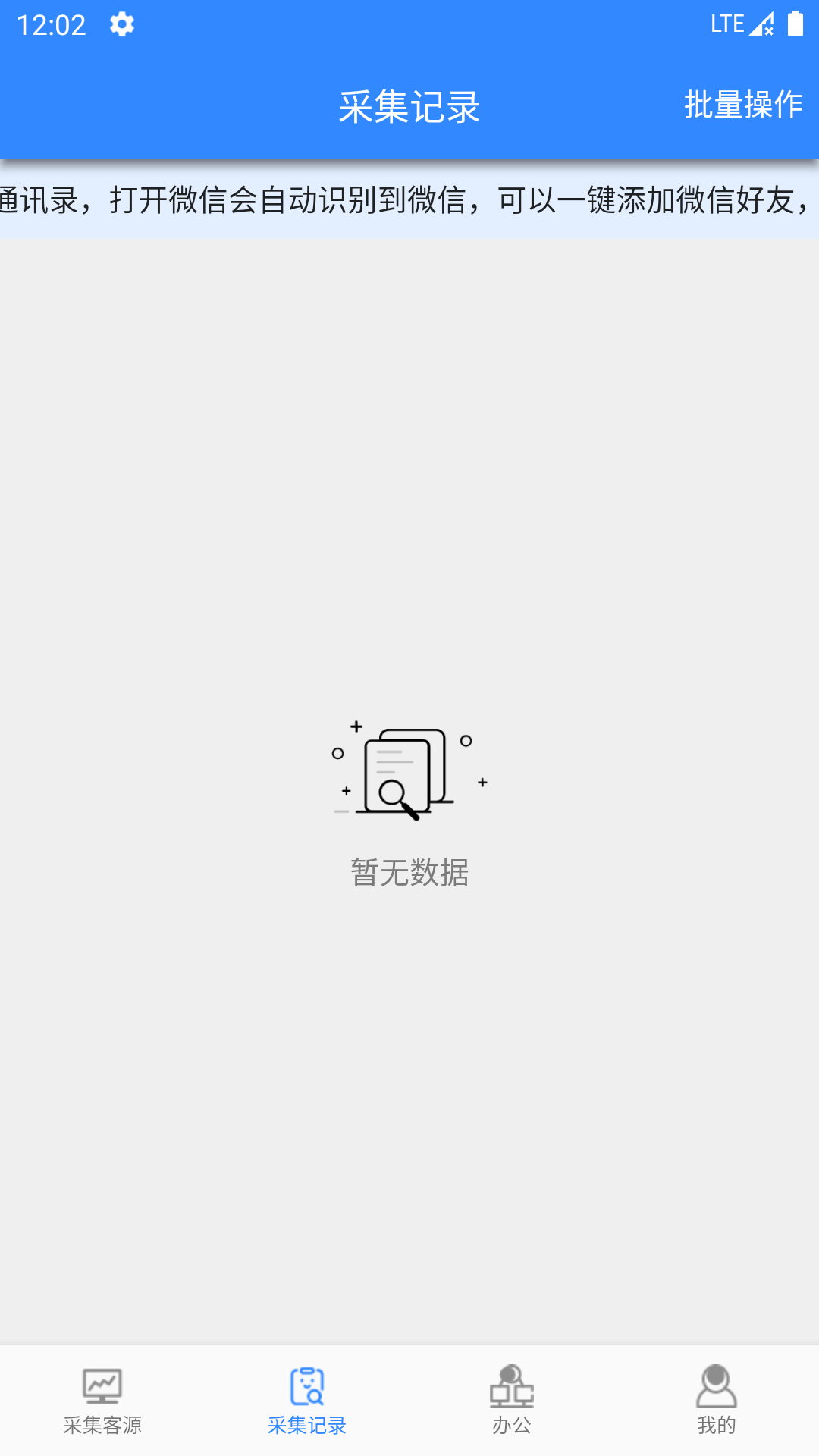 �ҿ�Դ���ֽ�ͼ4