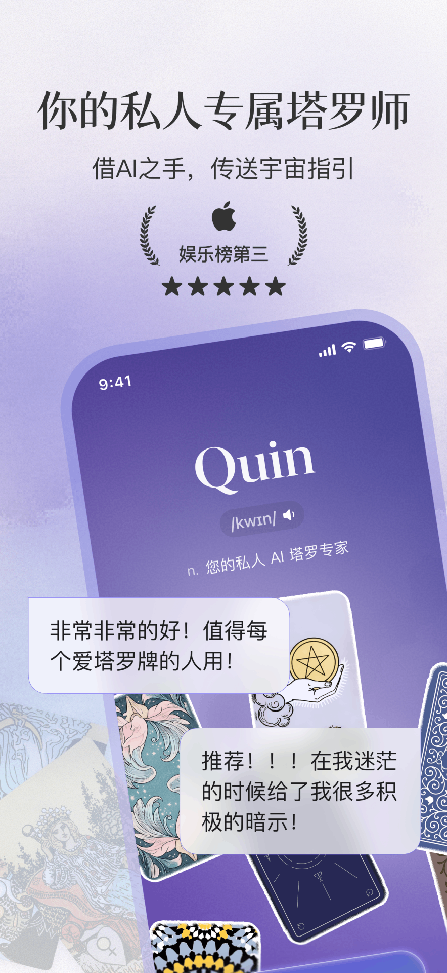 Quin��ͼ1