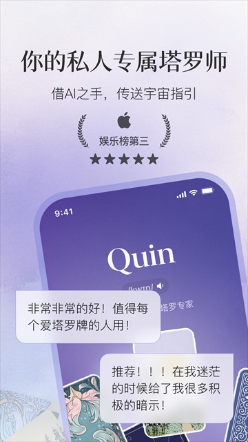 Quin��ͼ2
