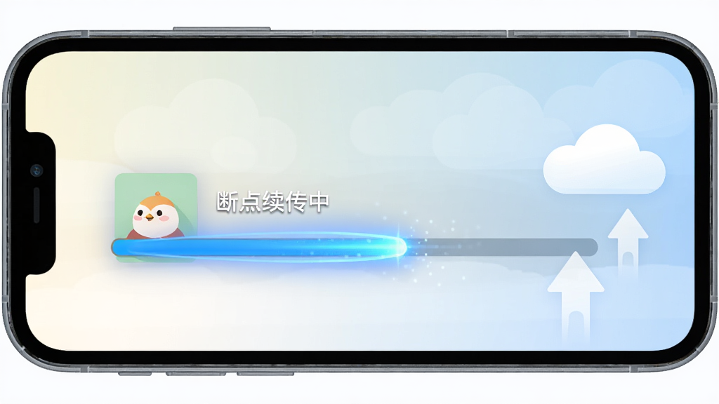 ��������Ϊ���������ϴ����Ƚ��棬�ֻ���Ļ������ʾһ�������ϴ�����Ƶ�ļ���������Ϊ��ɫ���Ա߱�ע���ϵ������С�����������Ϊǳɫ���䣬�����Ҳ����ƶ������ϼ�ͷ���ţ����ּ����У����Ϊ�ִ���ƽ�廭��ϸ���Ͻ���������ϸ΢��Ч�����������ɾ����޶���Ԫ��