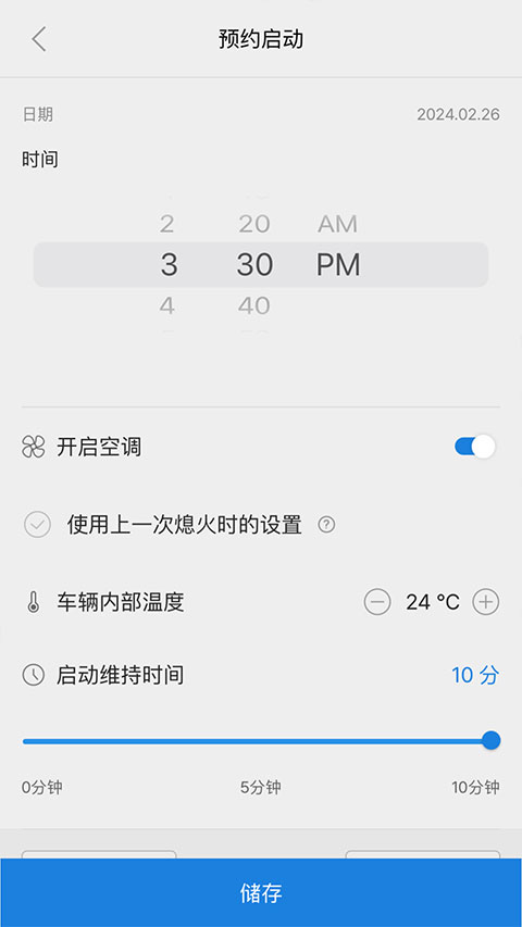 �����ִ���ͼ4