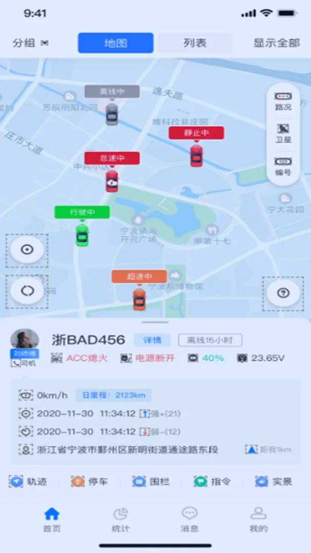 ;���ܳ���ͼ4