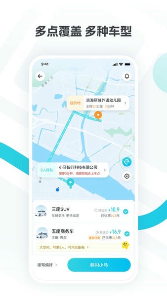 С������app��׿�����