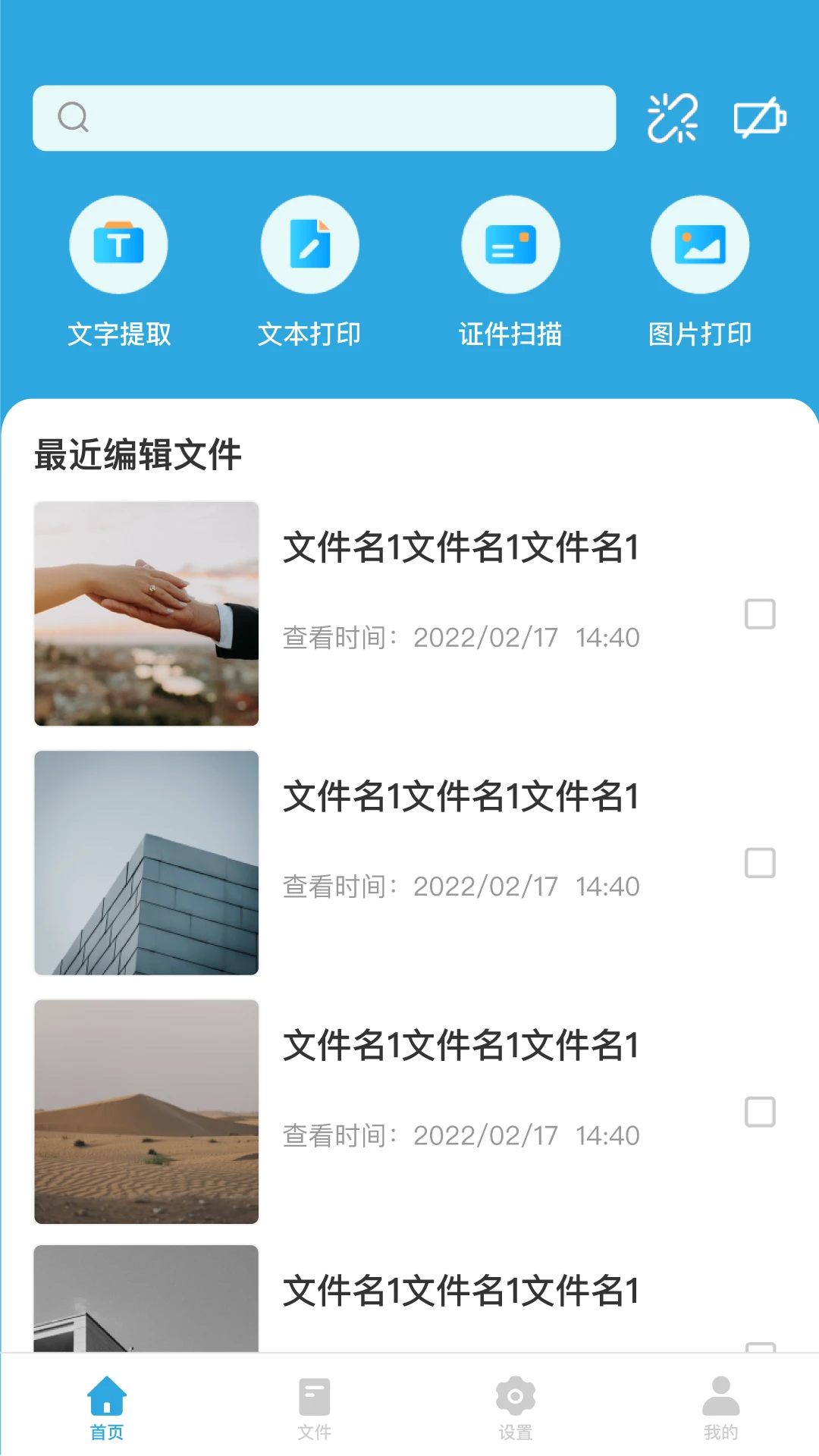 ī����ͼ2