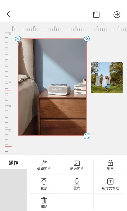 ī����ͼ4